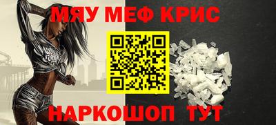 PSILOCYBIN Берёзовский