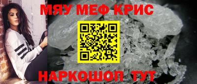 PSILOCYBIN Берёзовский