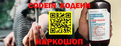 PSILOCYBIN Берёзовский