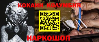 PSILOCYBIN Берёзовский