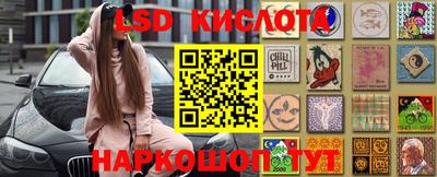 винт Бийск