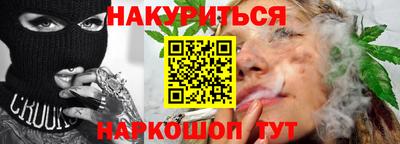 PSILOCYBIN Берёзовский