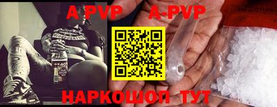 PSILOCYBIN Берёзовский