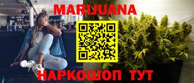 PSILOCYBIN Берёзовский