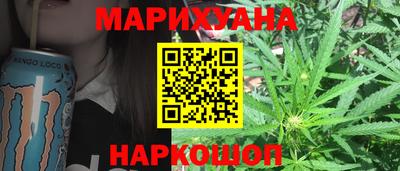 винт Бийск