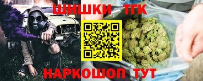 PSILOCYBIN Берёзовский