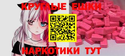 PSILOCYBIN Берёзовский