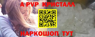 PSILOCYBIN Берёзовский