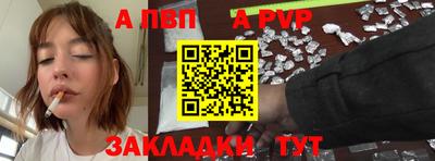 PSILOCYBIN Берёзовский
