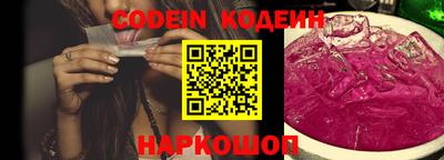 PSILOCYBIN Берёзовский