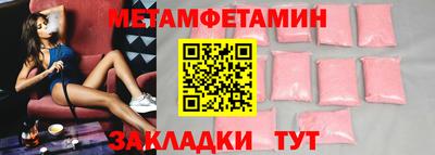 PSILOCYBIN Берёзовский