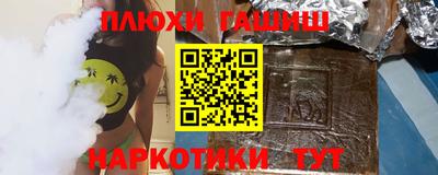 PSILOCYBIN Берёзовский