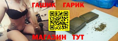 PSILOCYBIN Берёзовский