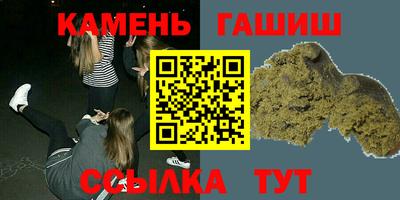 PSILOCYBIN Берёзовский