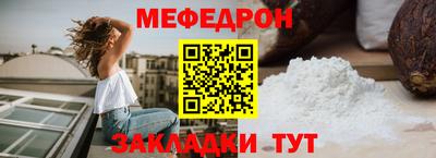 PSILOCYBIN Берёзовский